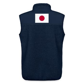 Japan Nippon Nihon JAPANISCHE Asia Sport FAN - Unisex Sherpaweste von Stanley/Stella - Navy - Hinten - AI Model Male 178 light (178cm)