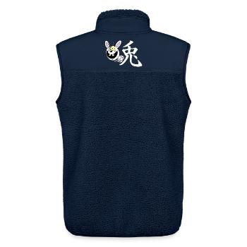 Crazy Rabbit Manga - Unisex Sherpaweste von Stanley/Stella - Navy - Hinten - AI Model Male 178 light (178cm)