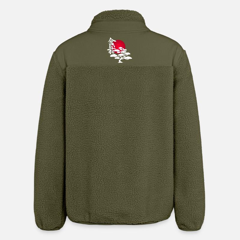 White tree and red sun - Relaxed Fit Unisex Sherpa Jacket by Stanley/Stella - khaki