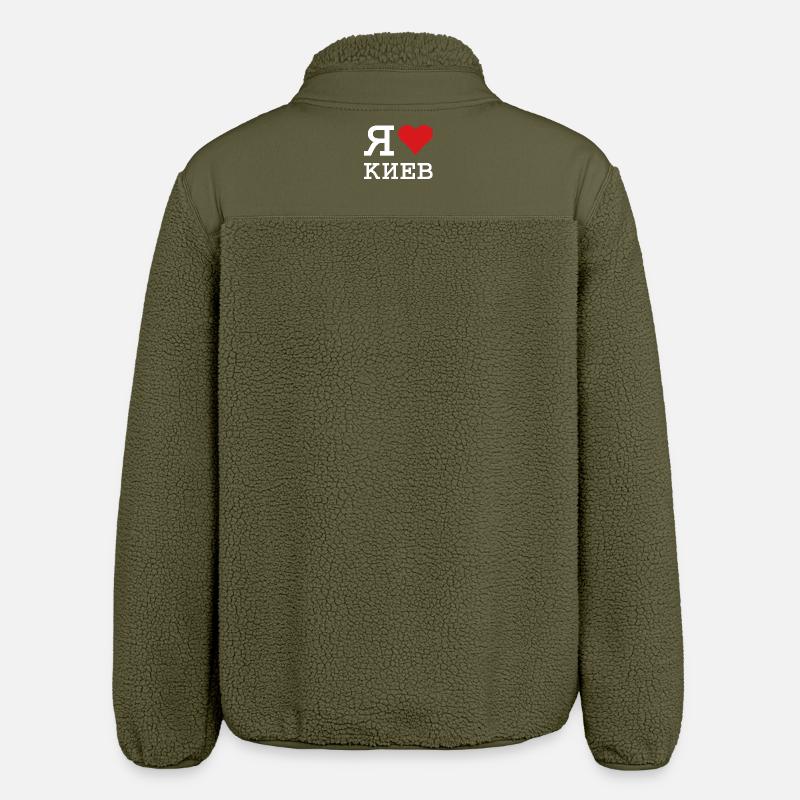 J’AIME KIEV Kiev Kiew - Veste sherpa unisexe coupe décontractée Stanley/Stella - kaki