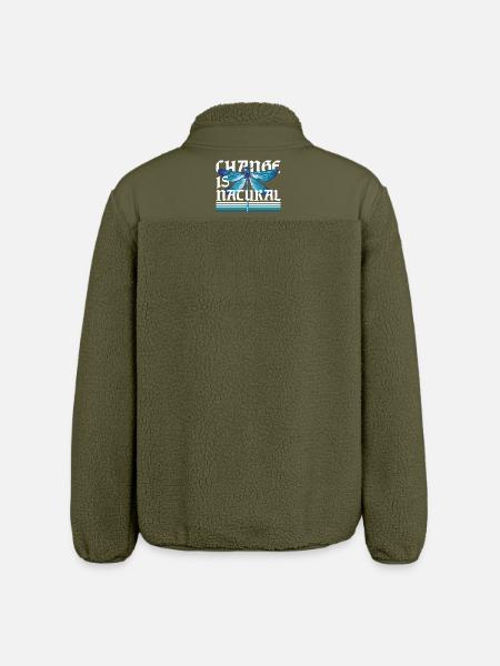 Libelle Libellen Change Is Natural - Relaxed Fit Unisex Sherpajacke von Stanley/Stella - Khaki