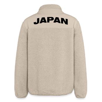 Japan - Relaxed Fit Unisex Sherpajacke von Stanley/Stella - Beige - Hinten