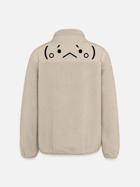 Sad Emote (。 •́︿•̀。 ) disappointed - Relaxed Fit Unisex Sherpa Jacket by Stanley/Stella - beige