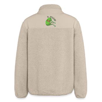 Helicobacter Pylori - Cartoon Gastroenterology - Relaxed Fit Unisex Sherpa Jacket by Stanley/Stella - beige - Back