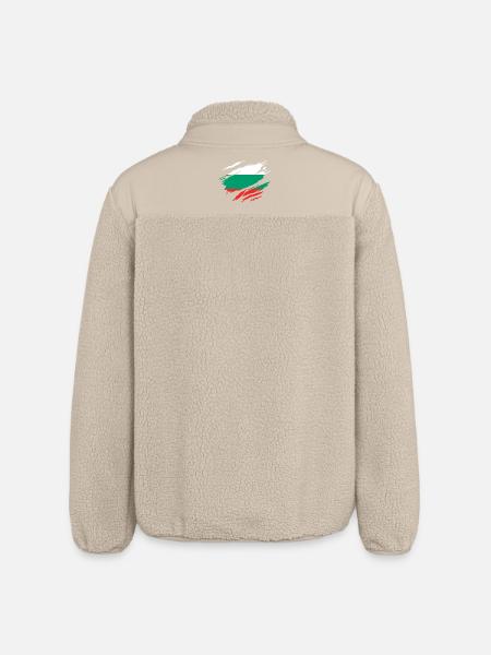 Bulgaria Bulgarian Flag - Relaxed Fit Unisex Sherpa Jacket by Stanley/Stella - beige