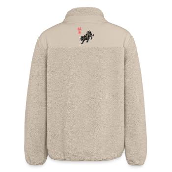 Schwarze Raubkatze Kampfkunst Panther - Relaxed Fit Unisex Sherpajacke von Stanley/Stella - Beige - Hinten