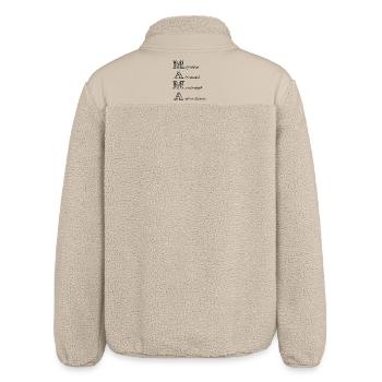 Mom, Dialect, Best Mom, Mother's Day - Relaxed Fit Unisex Sherpa Jacket by Stanley/Stella - beige - Back