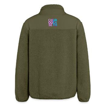 Nichtraucher Ex Raucher Choose Breath - Relaxed Fit Unisex Sherpajacke von Stanley/Stella - Khaki - Hinten
