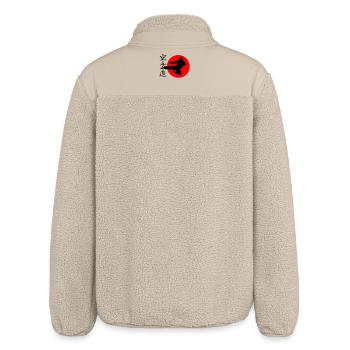 Karate Yokotobigeri - Relaxed Fit Unisex Sherpajacke von Stanley/Stella - Beige - Hinten