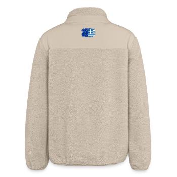 Fusion du drapeau GrecoEU - Veste sherpa unisexe coupe décontractée Stanley/Stella - beige - Dos