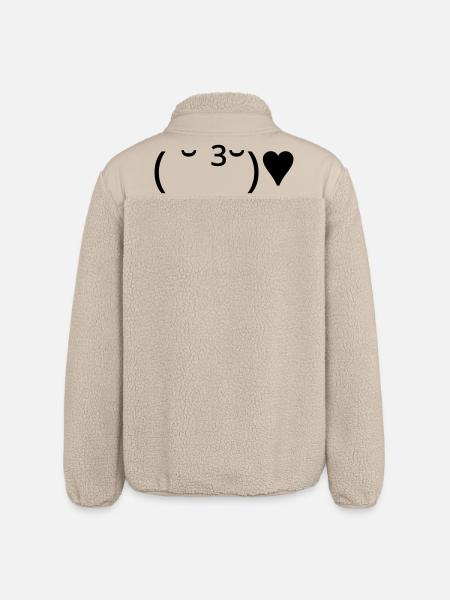 Kuss Emote ( ˘ ³˘)♥ Herz Kaomoji - Relaxed Fit Unisex Sherpajacke von Stanley/Stella - Beige