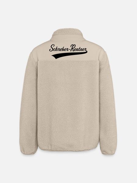 Schreber-Rentner (Rentner / Schrebergärtner / B) - Relaxed Fit Unisex Sherpajacke von Stanley/Stella - Beige