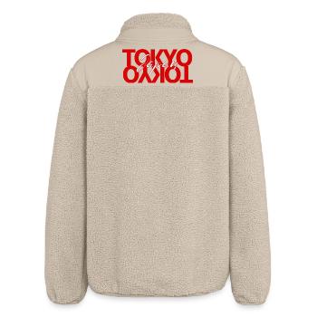 Tokyo 2021 Japan Stil - Relaxed Fit Unisex Sherpajacke von Stanley/Stella - Beige - Hinten