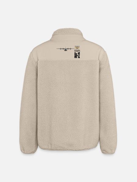 An-12 - Relaxed Fit Unisex Sherpa Jacket by Stanley/Stella - beige