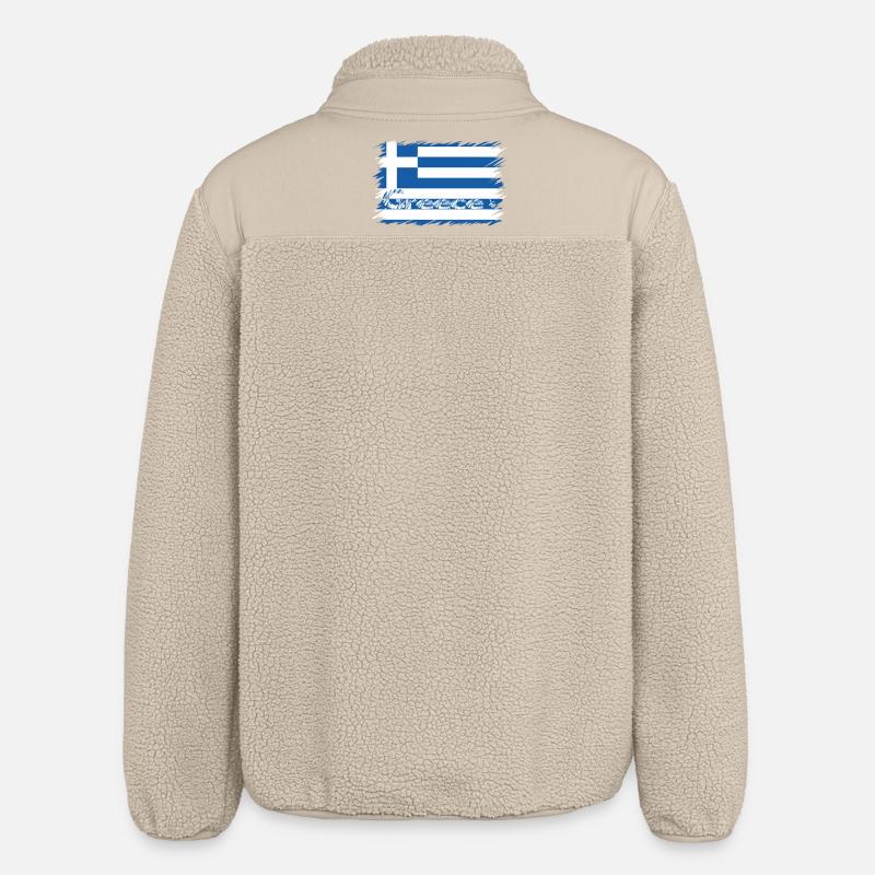 Grèce - Veste sherpa unisexe coupe décontractée Stanley/Stella - beige