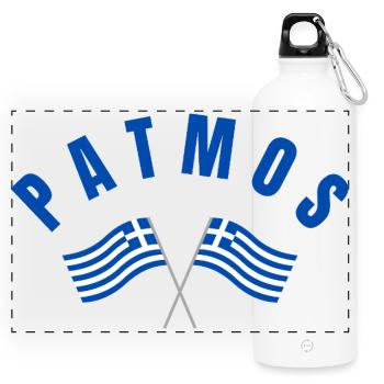 Patmos Croisant les drapeaux grecs - Gourde panoramique avec mousqueton 750 ml - blanc - Devant