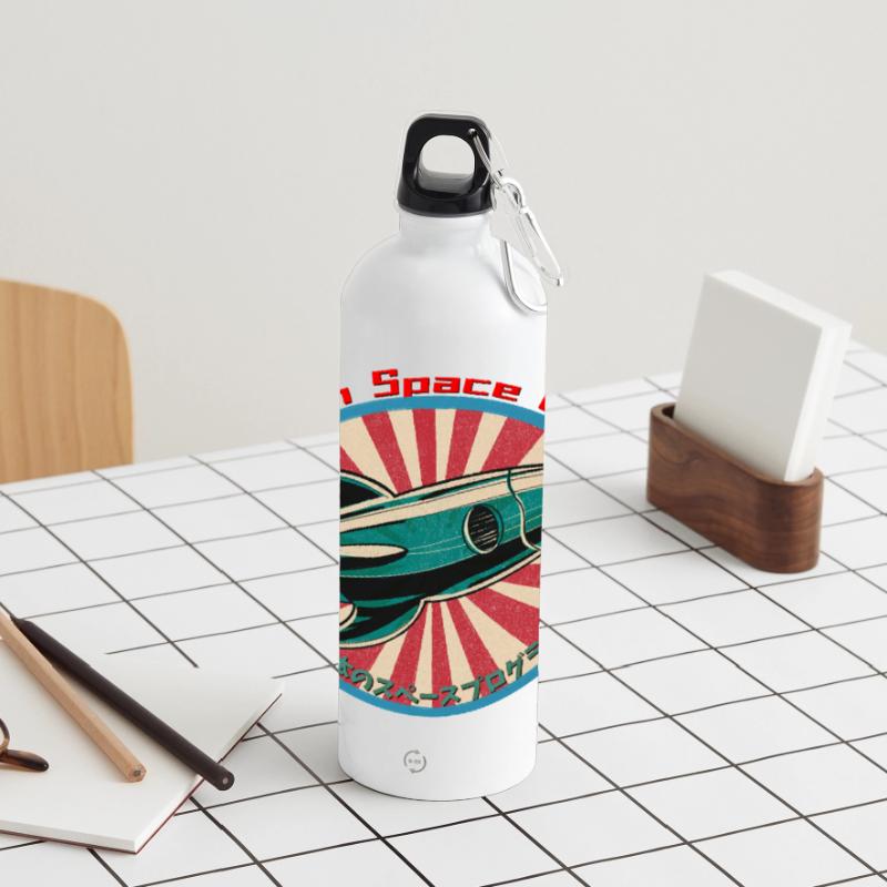 Fusée spatiale rétro - Japan Space Force Gourde panoramique avec mousqueton 750 ml