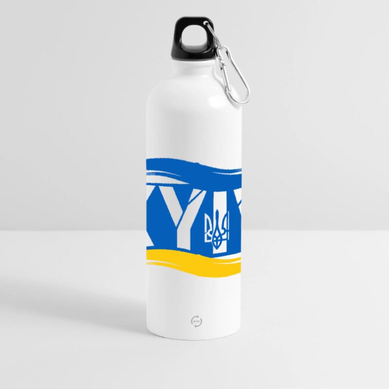 Trident ukrainien et drapeau abstrait Gourde panoramique avec mousqueton 750 ml