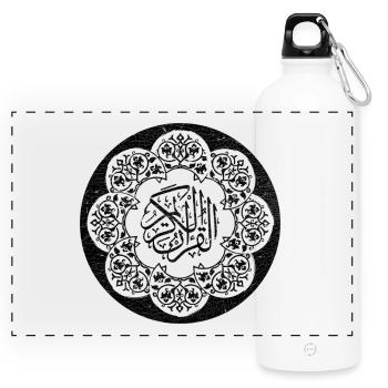 Schwarzer Kreis islamisches Muster und Kalligraphie - Panorama Trinkflasche mit Karabiner 750 ml - Weiß - Vorne