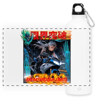 Genkai Toppa - Cyber Rider - Gourde panoramique avec mousqueton 750 ml - blanc - Devant