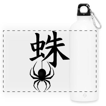 Le mot araignée en japonais (noir) - Gourde panoramique avec mousqueton 750 ml - blanc - Devant
