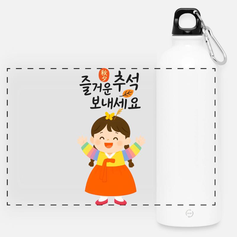 Happy Chuseok Greeting with a Cute Girl in Hanbok - Panoramic Drinks Bottle with Carabiner 750 ml - white