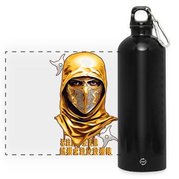 Samurai Krieger - Panorama Trinkflasche mit Karabiner 750 ml - Schwarz - Vorne