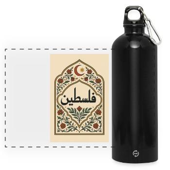 Palästinensische Kalligraphie mit floralem Muster - Panorama Trinkflasche mit Karabiner 750 ml - Schwarz - Vorne