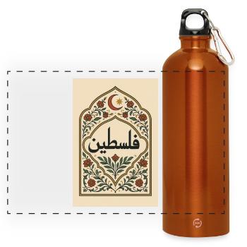 Palästinensische Kalligraphie mit floralem Muster - Panorama Trinkflasche mit Karabiner 750 ml - Orange - Vorne