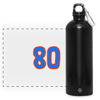 80. 80 JAHRE. 80. JAHRESTAG. 80-JÄHRIGES JUBILÄUM. - Panorama Trinkflasche mit Karabiner 750 ml - Schwarz - Vorne