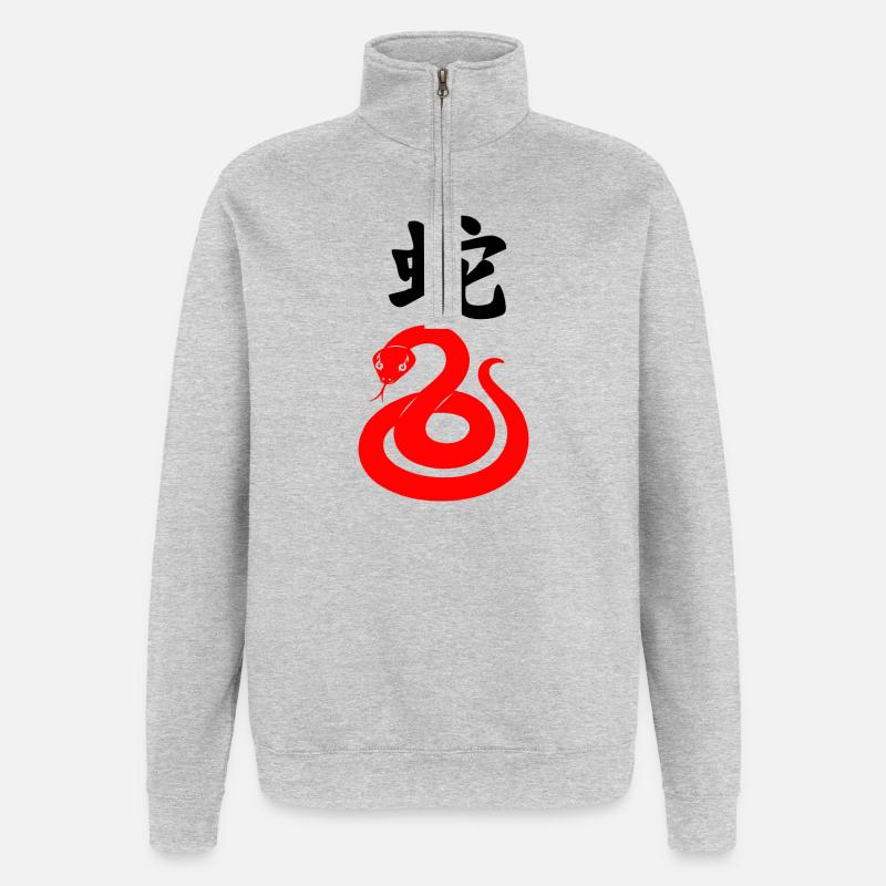 Chinese script with red snake - Quarter-Zip Sweatshirt - heather grey