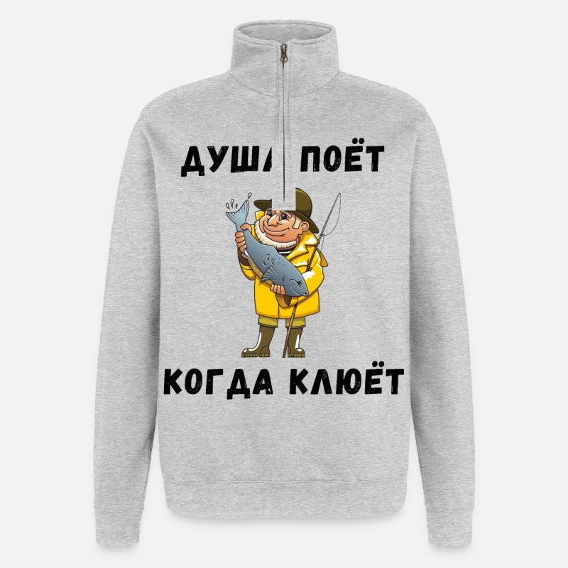 Fischer mit großer Forelle - Quarter-Zip-Sweatshirt - Grau meliert