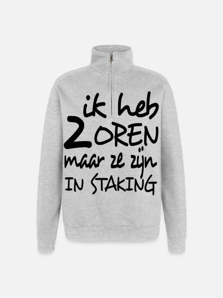 Jag har 2 öron men de strejkar * - Tröja med 1/4-dragkedja - gråmelerad