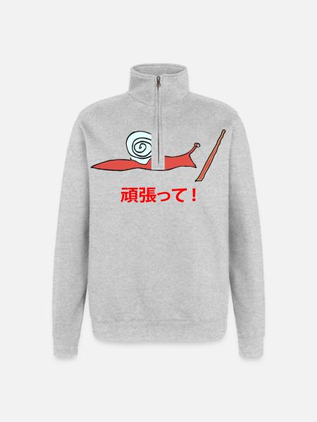 Running Snail Ganbatte - Quarter-Zip-Sweatshirt - Grau meliert