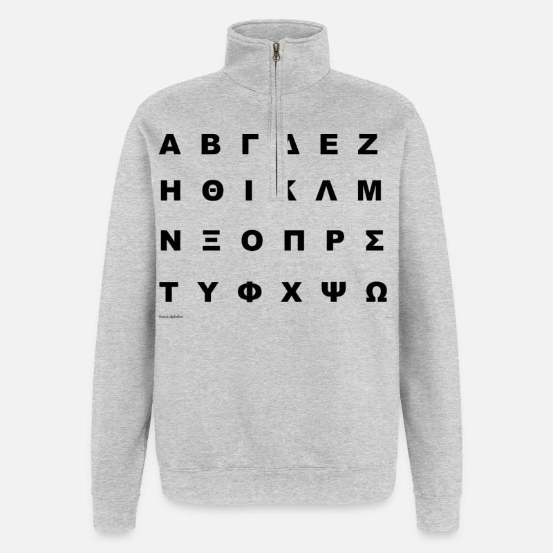 Griechisches Alphabet (schwarz) - Quarter-Zip-Sweatshirt - Grau meliert