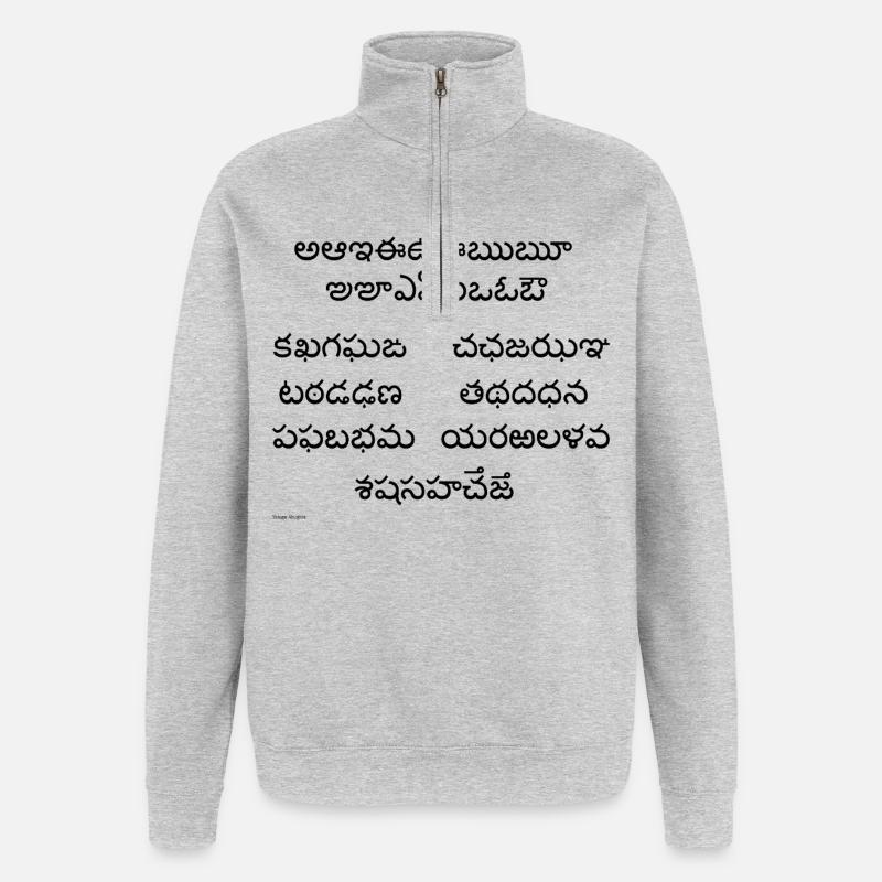 Télougou Abugida (noir) - Sweat à zip 1/4 - gris chiné