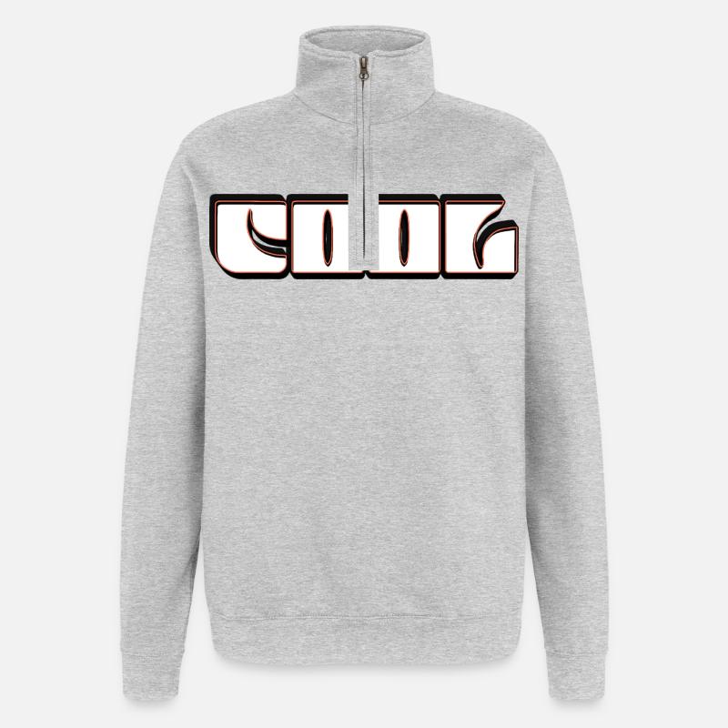 Contour néon rétro COOL - Sweat à zip 1/4 - gris chiné