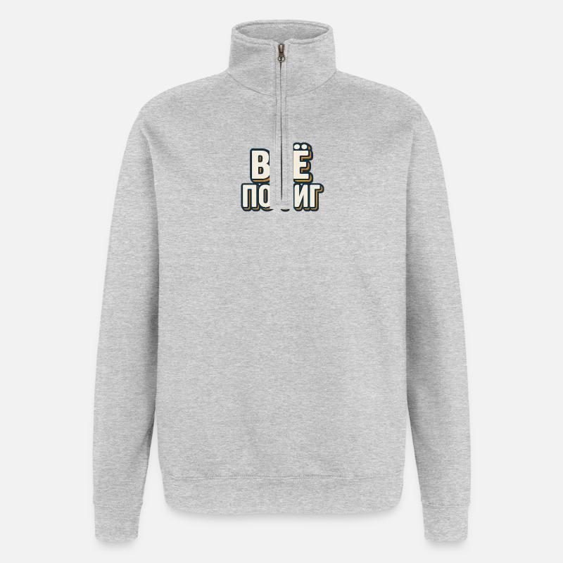 Retro Blockschrift Motiv mit Schatten - Quarter-Zip-Sweatshirt - Grau meliert