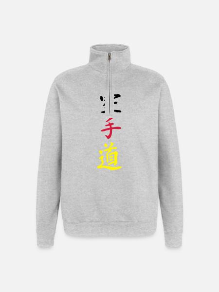 karate germany - Quarter-Zip-Sweatshirt - Grau meliert