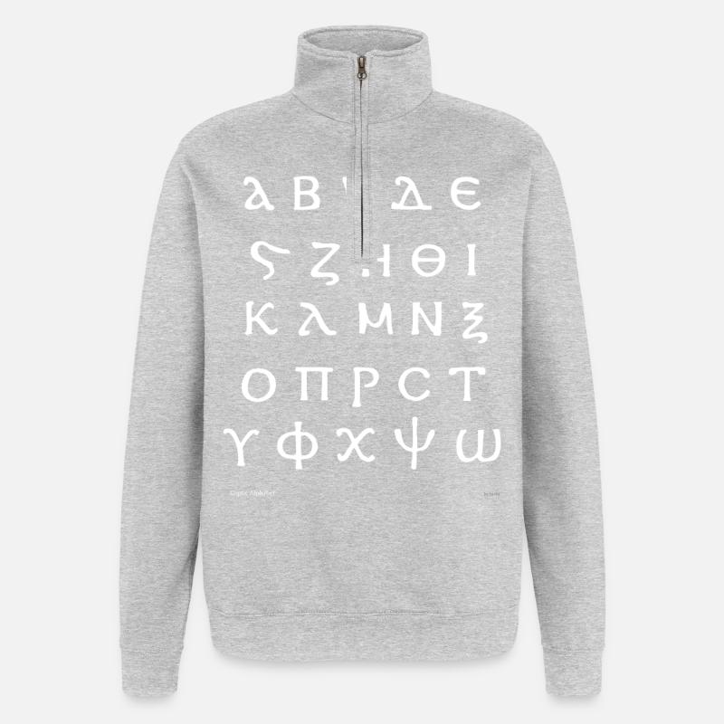 Alphabet copte (blanc) - Sweat à zip 1/4 - gris chiné