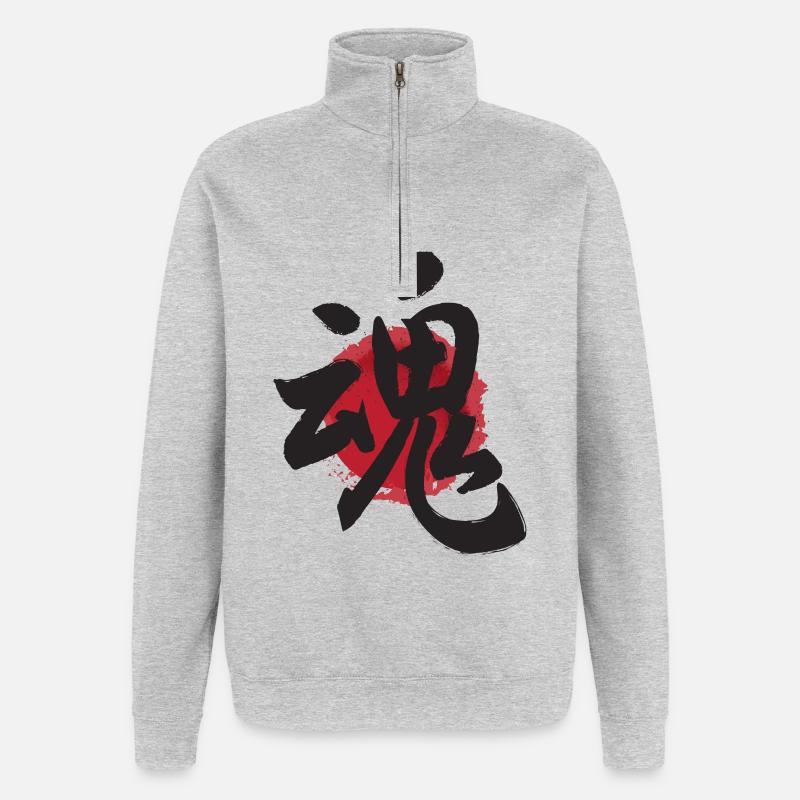 conception d'affiche japonaise kanji tamashii soul - Sweat à zip 1/4 - gris chiné
