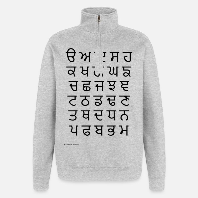 Gurmukhi Abugida (noir) - Sweat à zip 1/4 - gris chiné