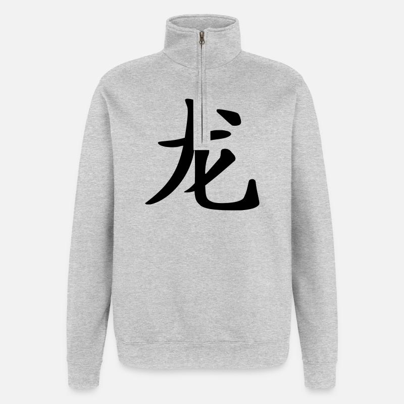 Drachen - Chinesisches Horoskop - Quarter-Zip-Sweatshirt - Grau meliert