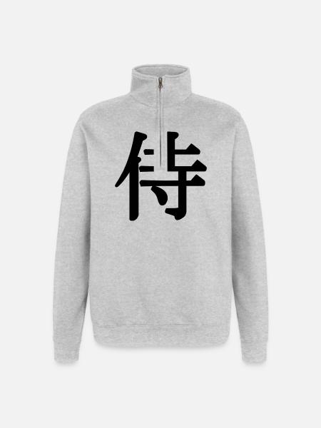 Samurai name for a Japanese knight in kanji - Quarter-Zip Sweatshirt - heather grey