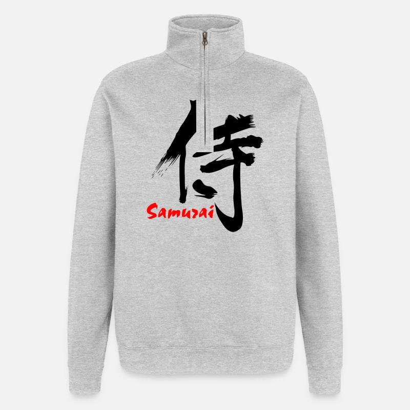 Samurai in Japanese kanji script - Quarter-Zip Sweatshirt - heather grey