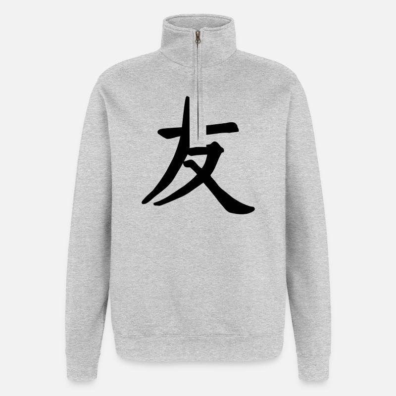 Friend in Chinese script - Quarter-Zip Sweatshirt - heather grey