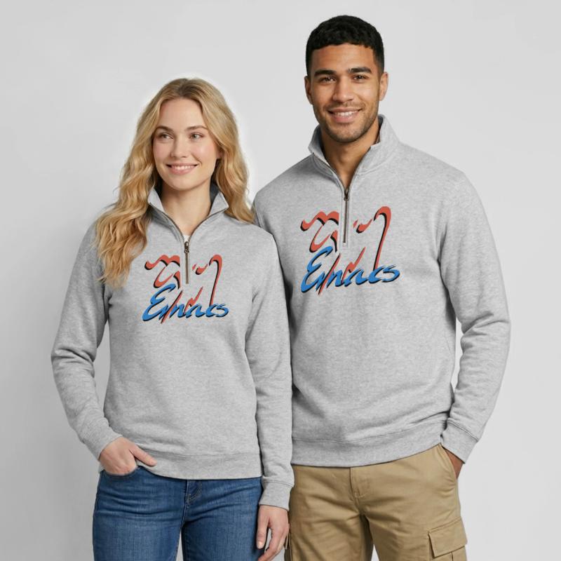 Emacs Programmierung Linux Quarter-Zip-Sweatshirt