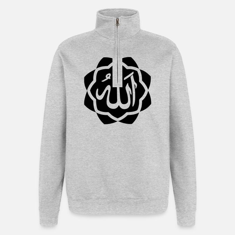Logo d’Allah Dieu dans le cadre - Sweat à zip 1/4 - gris chiné