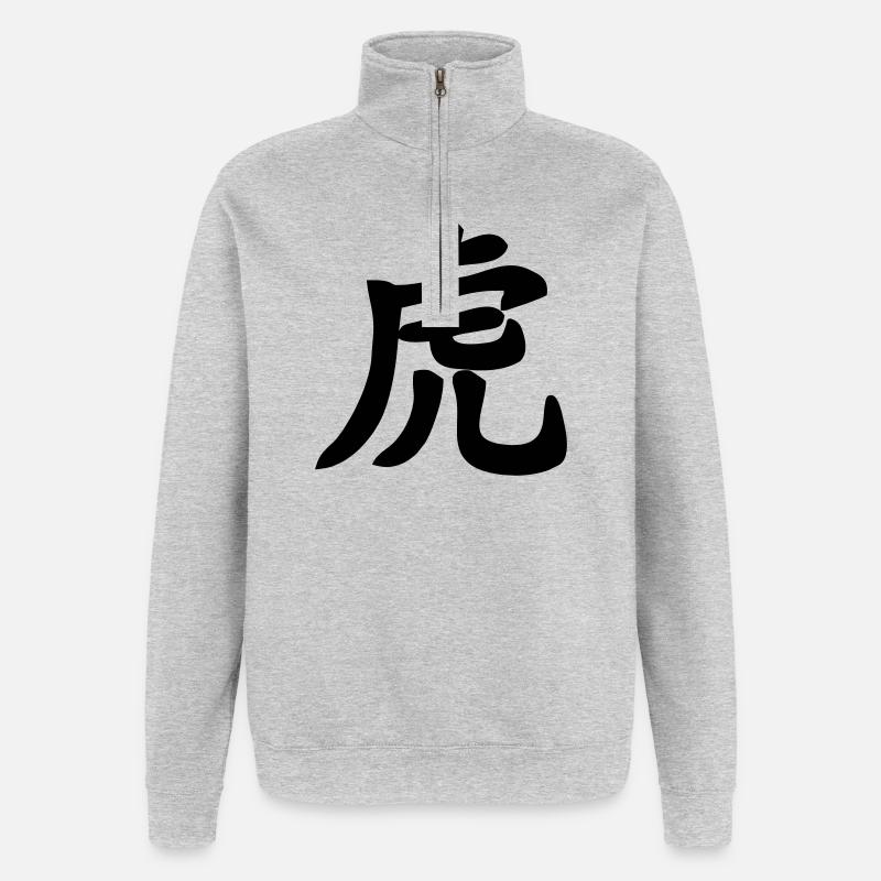 Chinese script tiger shadow image - Quarter-Zip Sweatshirt - heather grey