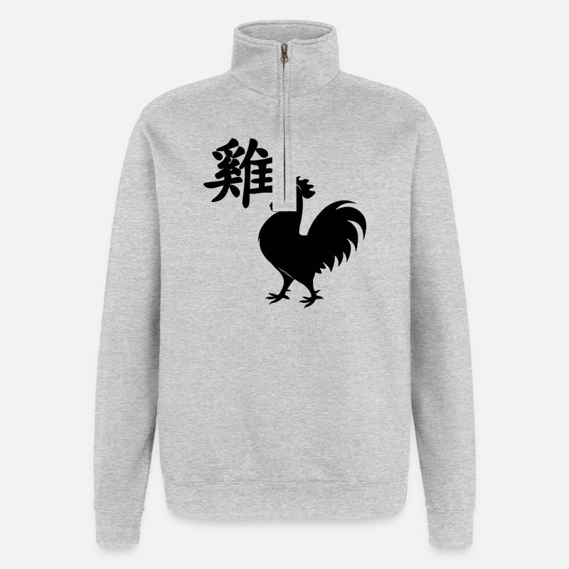 Chinese character rooster with rooster image - Quarter-Zip Sweatshirt - heather grey